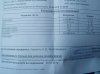IMG_20150827_174631.JPG