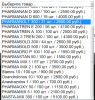 provi.png