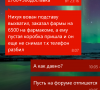 wp_ss_20151007_0001.png
