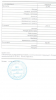 Screenshot_2015-11-06-19-47-50.png