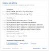Снимок экрана 2015-11-12 в 7.06.45.png