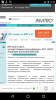 Screenshot_20151223-144950.png