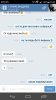 Screenshot_2016-01-26-08-40-42[1].jpeg