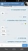 Screenshot_2016-01-26-08-43-17[1].jpeg
