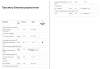 06844-clip-23kb.png