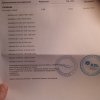 IMG_20160307_201622.jpg