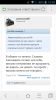Screenshot_2016-03-14-13-08-22.png