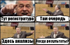 zhirinovskij_14297314_orig_.png