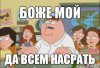 скачанные файлы.jpg