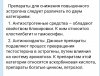 2016-07-03_00.41.27.jpg