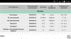 Screenshot_2016-09-29-11-20-27.png