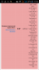 Screenshot_2016-10-09-17-16-35.png
