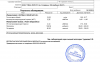 Screenshot_2016-10-16-07-56-02.png