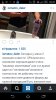 Screenshot_2016-10-27-18-47-28.png