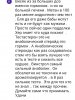 Screenshot_2016-10-31-19-41-16~2.jpg