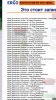 Screenshot_2017-02-05-13-04-17-407_com.flyersoft.moonreaderp.png