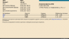 Screenshot_2017-02-09-19-09-44_org.geometerplus.fbreader.plugin.pdf.png