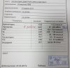 Я_гормоны_01.03.17.jpg