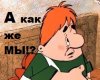 Безымянный.jpg