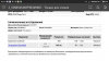 Screenshot_2017-03-20-21-11-08-112_com.microsoft.office.word.png