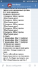 Screenshot_20170323-123311.png