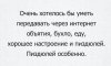 Screenshot_2016-08-10-19-30-04_1.jpg