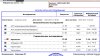 Screenshot_2017-01-18-20-12-35_com.adobe.reader_1490468349119.jpg