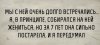 1490772336_kartinki-30.jpg