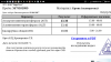 Screenshot_2017-04-02-21-19-21-940_com.android.chrome.png