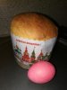 IMG_20170415_023010.jpg