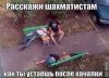 0_18a99b_35cf367c_orig.jpg
