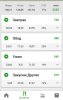 Screenshot_com.fatsecret.android_2017-04-20-22-03-19_1492715046355.jpg