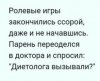 Screenshot_20170421-174244_1.jpg