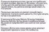 image-0-02-05-7271dc47e2647b3d9ff14629f431d31b3dcf29b45e5b24d1ec73ef6363f39abe-V.jpg