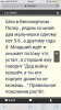 IMG_2731.PNG