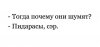 Безымянный.jpg