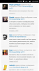 Screenshot_2017-05-16-22-28-21.png