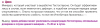 20170522_123144.png