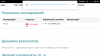 Screenshot_2017-07-06-15-38-05-314_com.android.chrome.png