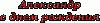 17818796.gif