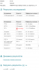 72618F4D-B910-46F2-AD64-F3E597E532A8.png
