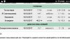 Screenshot_2017-10-10-18-10-31.jpeg