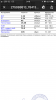 ACEDA660-2443-42AB-B200-D76409C9E6B6.png