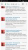 Screenshot_2017-12-03-20-47-50.jpg