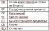 Безымянный.jpg