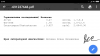 Screenshot_2018-02-27-21-46-48-757_com.google.android.apps.docs.png