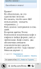 wp_ss_20180321_0010.png