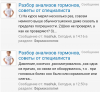 SmartSelectImage_2018-04-21-19-38-16.png
