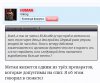Screenshot_20180517-154658_Chrome.jpg