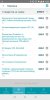 Screenshot_20180603-202627.jpg